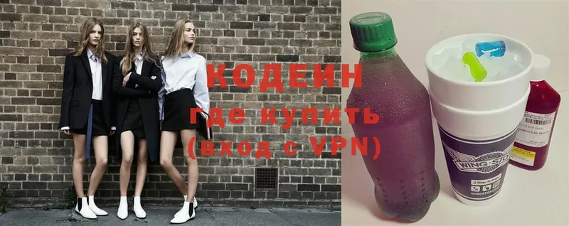 Купить Бугульма COCAIN  Alpha PVP  МДМА  Каннабис  Мефедрон  ГАШИШ 